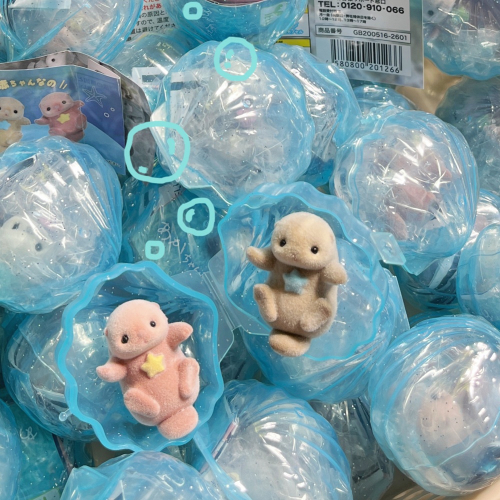 Cute Flocked Holding Hands Sea - Baby Products Toys review and price